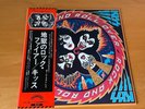 LP KISS ROCK AND ROLL OVER JAPAN OBI VIP-6376