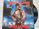First Blood Soundtrack LP (1982, Regency) Rambo RY 9505, 1st Pressing. EX Vinyl