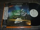 Michael McDonald ‎– No Lookin' Back Original 1985 Japan 12