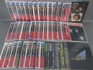 THE BEATLES COMPLETE JAPAN COUNTRY FLAG SERIES 42 ALBUMS 48 AUDIOPHILE VINYL LPs