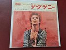 David Bowie The Jean Genie Japanese Pressing