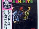 JIMI HENDRIX EXPERIENCE SMASH HITS POLYDOR MPX4009 JAPAN OBI VINYL LP