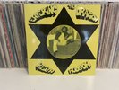 Keith Hudson - Entering The Dragon LP | Root Reggae, Dub | SUNSPLP004