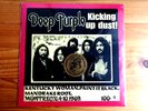 DEEP PURPLE. RARE LP