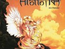 LP-APOLLO RA-RA PARIAH -MIXED-