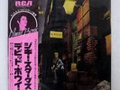 DAVID BOWIE RISE&FALL OF ZIGGY STARDUST&SPIDERS FROM RCA RVP6127 JAPAN OBI LP
