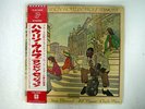HOWLIN' WOLF LONDON SESSIONS ROLLING STONES P8152S JAPAN OBI VINYL LP