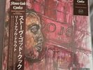 Stove God Cooks - Reasonable Drought, Vinyl LP (Pink/Clear Obi)