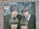 The Beatles For Sale No 2  Babys In Black UK Parlophone Emi EP VG+  45