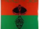 Bush Brothers & Space Rangers  - Oneness Of Juju (#4062548029956)