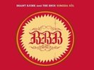 Brant Bjork and THE BROS - Somera Sol Vinyl LP