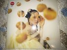 Japanese Breakfast - Jubilee Limited Edition Tutti Frutti Color Vinyl LP Target