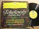 DGG 138 659 RED STEREO TULIP ALLE TCHAIKOVSKY SYMPHONY #6 MRAVINSKY 7/61 NM