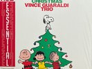 Vince Guaraldi Trio - A Charlie Brown Christmas (RSD ESSENTIAL Snowstorm Vinyl)