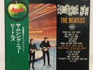 BEATLES / SOMETHING NEW JAPAN ISSUE LP W/ OBI, INSERT