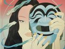 Peggy Gou ‎– Moment EP - Gudu Records ‎– Bicep - Disclosure - Sulta - Mella Dee