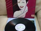 Duran Duran Rio ST 12211 Vinyl LP Record Album