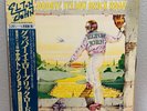 Elton John Goodbye Yellow Brick Road 2 LP Album Japan 1979 Reissue w/Obi VG+