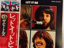 The Beatles - Let it Be - Japan Vinyl OBI Insert - EAS-80561 US Seller EX/EX