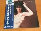 LP PATTI SMITH GROUP EASTER JAPAN OBI 18RS-9