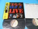 KISS 2LP Alive II Polystar Yellow OBI Series Japan 19S-3/4 Mint Vinyl