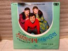 Pearl Sisters - When Darkness Comes 펄씨스터스 - 어둠이 오면 LP is VG+ / NM Korea JIGU