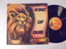 King Of Dub CLOCKTOWER King Tubby + Rockers Roots Dub Reggae LP HEAR