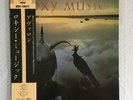 ROXY MUSIC - AVALON + INSERT + OBI -  JAPAN ISSUE - EXCELLENT+