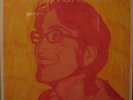 Sean Lennon - Into The Sun LP  * MINT *  Original Press Vinyl Grand Royal 1998