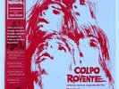 Piero Piccioni – Colpo Rovente OST (2015) White/Red Color Vinyl LP-LmtEd/500-NEW