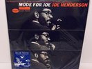 Joe Henderson ‎– Mode For Joe 2 x 45RPM 180 GRAM LP Music Matters Blue Note