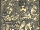 JETHRO TULL - STAND UP - 12