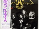 AEROSMITH GET YOUR WINGS CBS/SONY SOPN127 JAPAN OBI VINYL LP