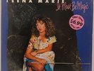 TEENA MARIE It Must Be Magic ORG '81  Gordy LP G8-1004M1 Shrink Wrap/Lyric Sheet