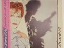 David Bowie - Scary Monsters/Japan/RCA/Vinyl /LP/Rock