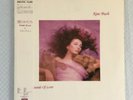 KATE BUSH - HOUNDS OF LOVE + INNER + INSERT + OBI - JAPAN ISSUE -EX+