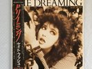 KATE BUSH - THE DREAMING + INSERT + OBI - JAPAN ISSUE - EXCELLENT+