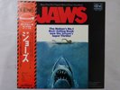 John Williams Jaws  MCA Records CD4M-7004 Japan Quadraphonic VINYL LP OBI
