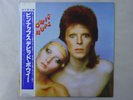 David Bowie Pinups RCA RPL-2124 Japan  VINYL LP OBI