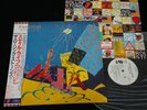 THE ROLLING STONES - STILL LIFE - White Label Promo JAPAN VINYL LP OBI ESS-81502