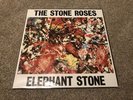 The Stone Roses - Elephant Stone - 12 Inch Vinyl Record