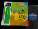 THE ROLLING STONES GOLDEN PRIZE - JAPAN VINYL LP OBI GATEFOLD GP 103