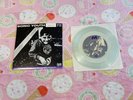 Mudhoney/Sonic Youth Touch Me I’m Sick b/w Halloween Clear Color 7” 45 1988 SP26