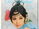 Yao Su Yong Love is Forever 1971 Hong Kong Pressing Near Mint - F3