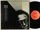 Miles Davis - Directions 2xLP - Columbia VG+ PROMO