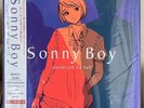 Sonny Boy Soundtrack 1st half 2021 Vinyl LP Sunset Rollercoaster Mid-Air Thief