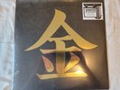 iam8bit Johto Legends Nintendo Pokemon Gold and Silver 2 x LP Vinyl Soundtrack