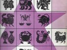 ZODIAC SOUNDS - DUB - LP