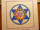 Frank Perry- Deep Peace-Robert Fripp endorsement album back  Meditation, Improv