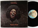 Funkadelic - Maggot Brain LP - Westbound VG+